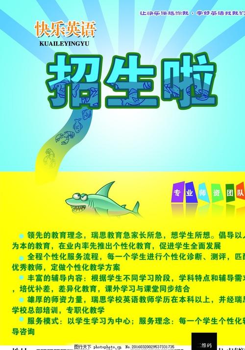 伪造中田纳西州立大学文凭毕业证