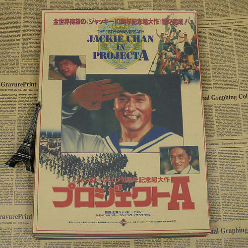 伍斯特理工学院 International Business Certificate